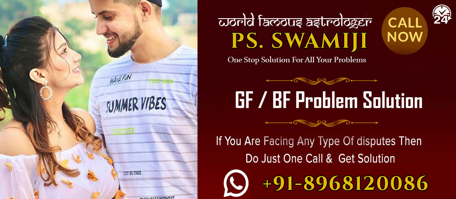 PS Swamiji  +91-8968120086