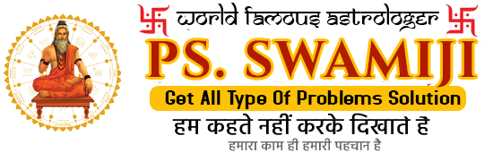  PS Swamiji  +91-8968120086